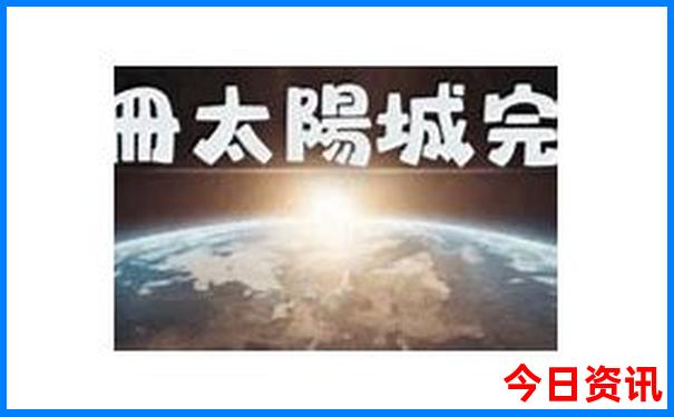 贵州夏天哪些地方凉快