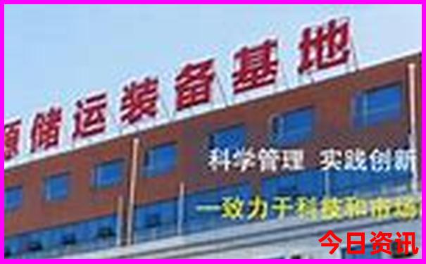 暑假适合带孩子看海的地方